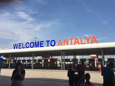 Аэропорт в турецкой провинции Анталья будет расширен